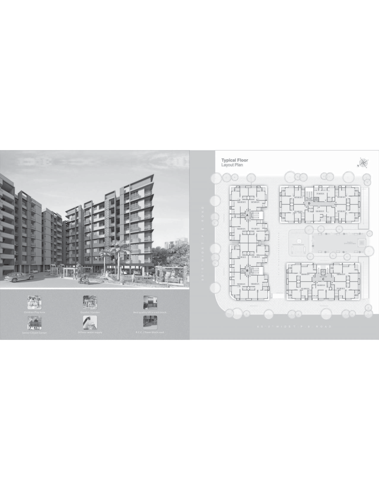 Project Photo