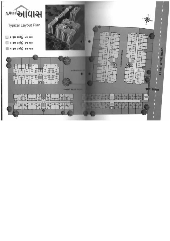 Project Photo