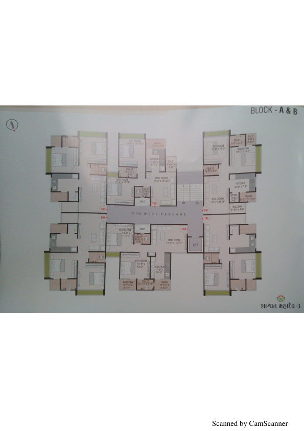Project Photo