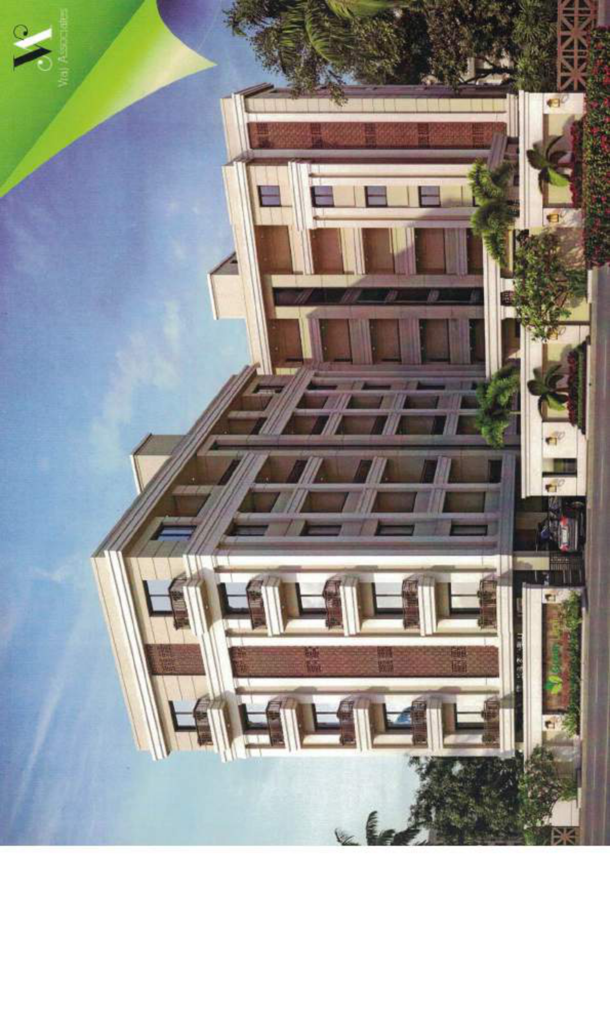 Project Photo