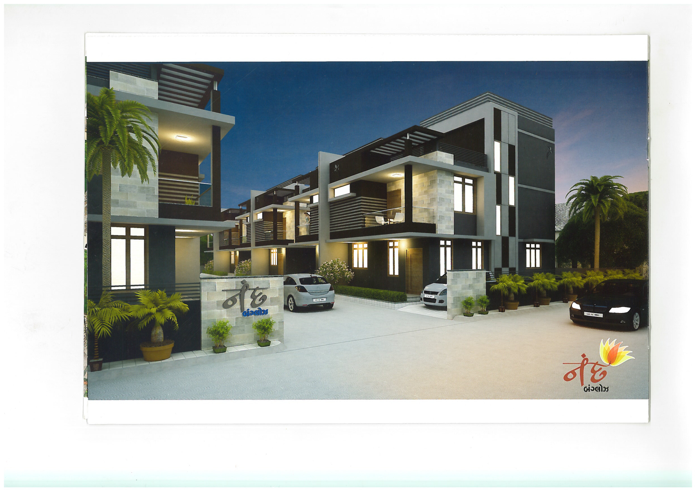 Project Photo