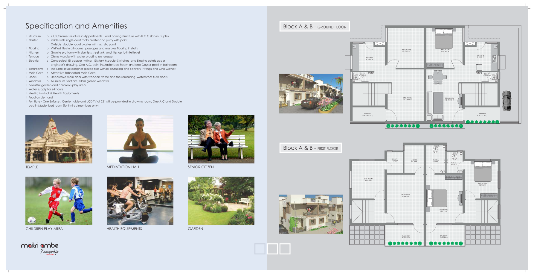 Project Photo