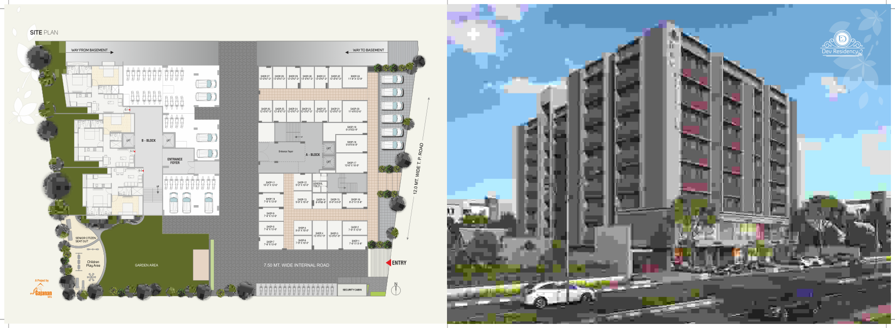 Project Photo