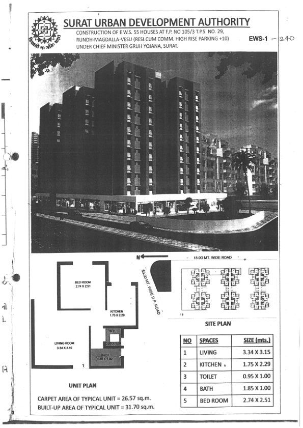 Project Photo