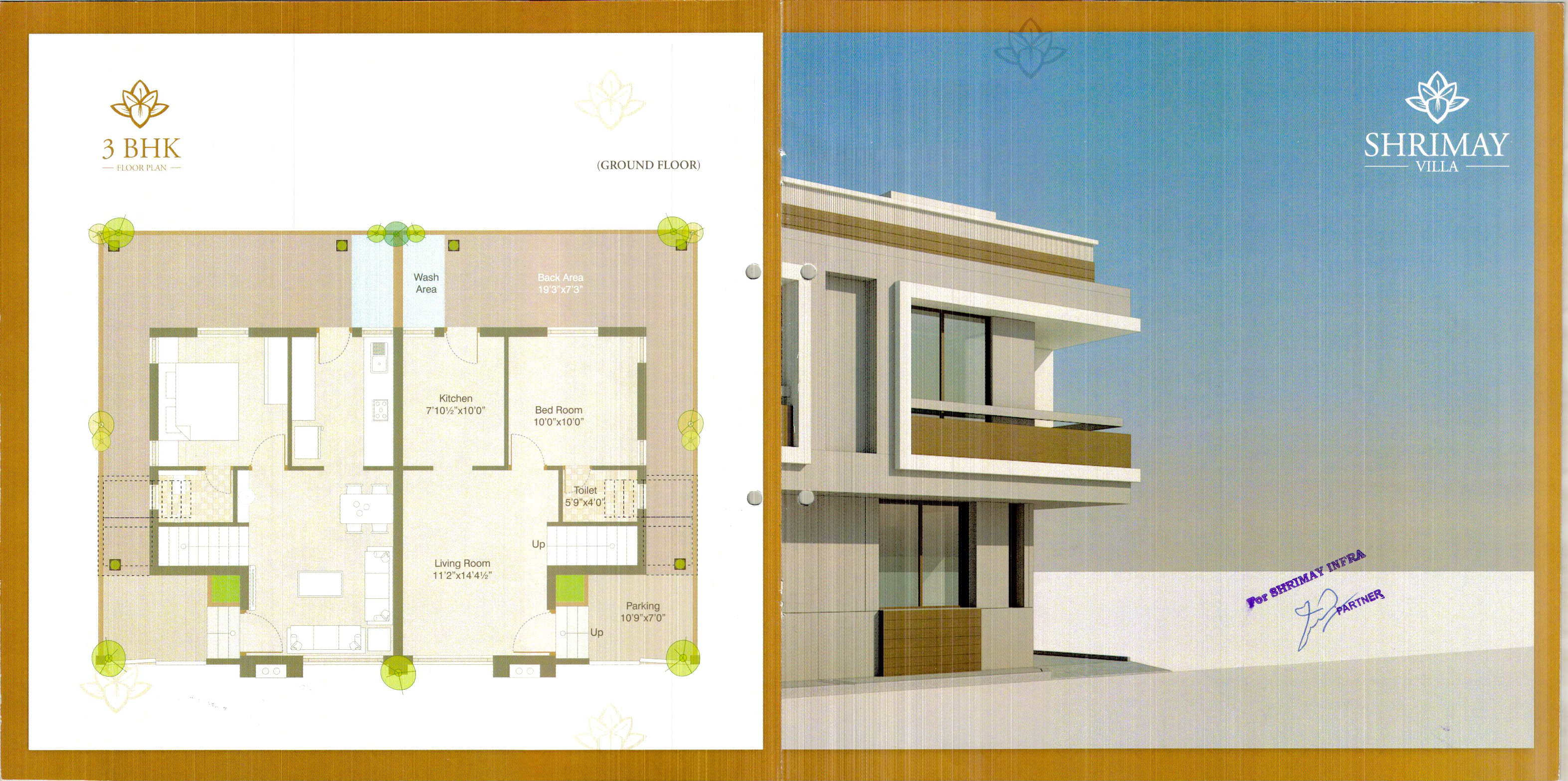 Project Photo