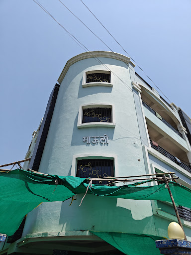 Project Photo