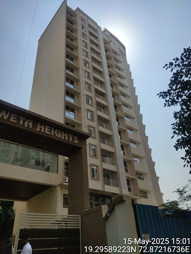 Project Photo