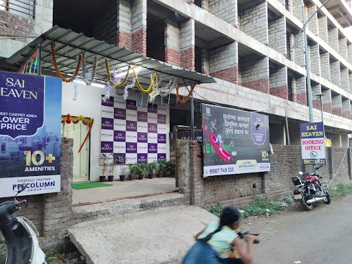 Project Photo