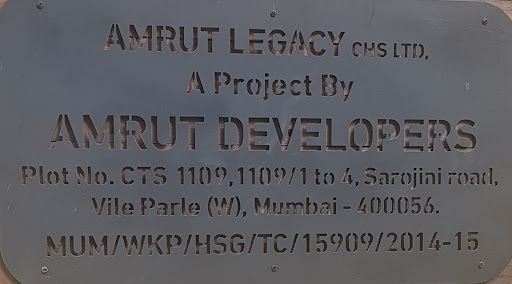 Project Photo