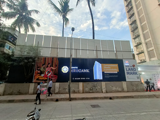 Project Photo
