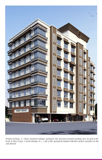 Project Photo