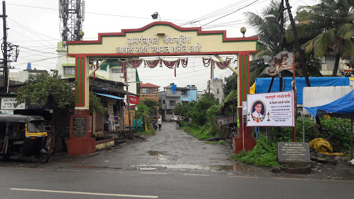 Project Photo