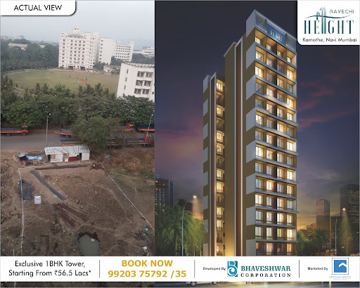 RAVECHI COMPLEX by LIVE ENTERPRISES at Plot No 52, Sector 3, Karanjade ...