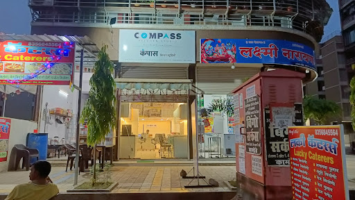 APEX ADDRESS by APEX BUILDCON at Plot No 221 Sector R4, Vadghar (Ct ...