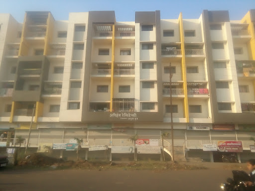 Project Photo
