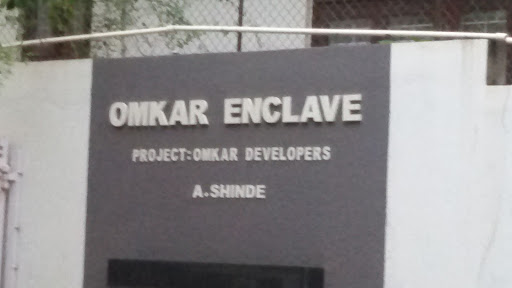 Project Photo