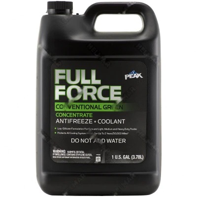 AF-2030 ANTIFREEZE 1 GAL (CONCENTRATE)