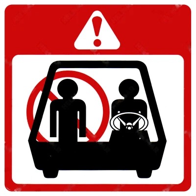 DECAL-100 DECAL (NO PASSENGER)