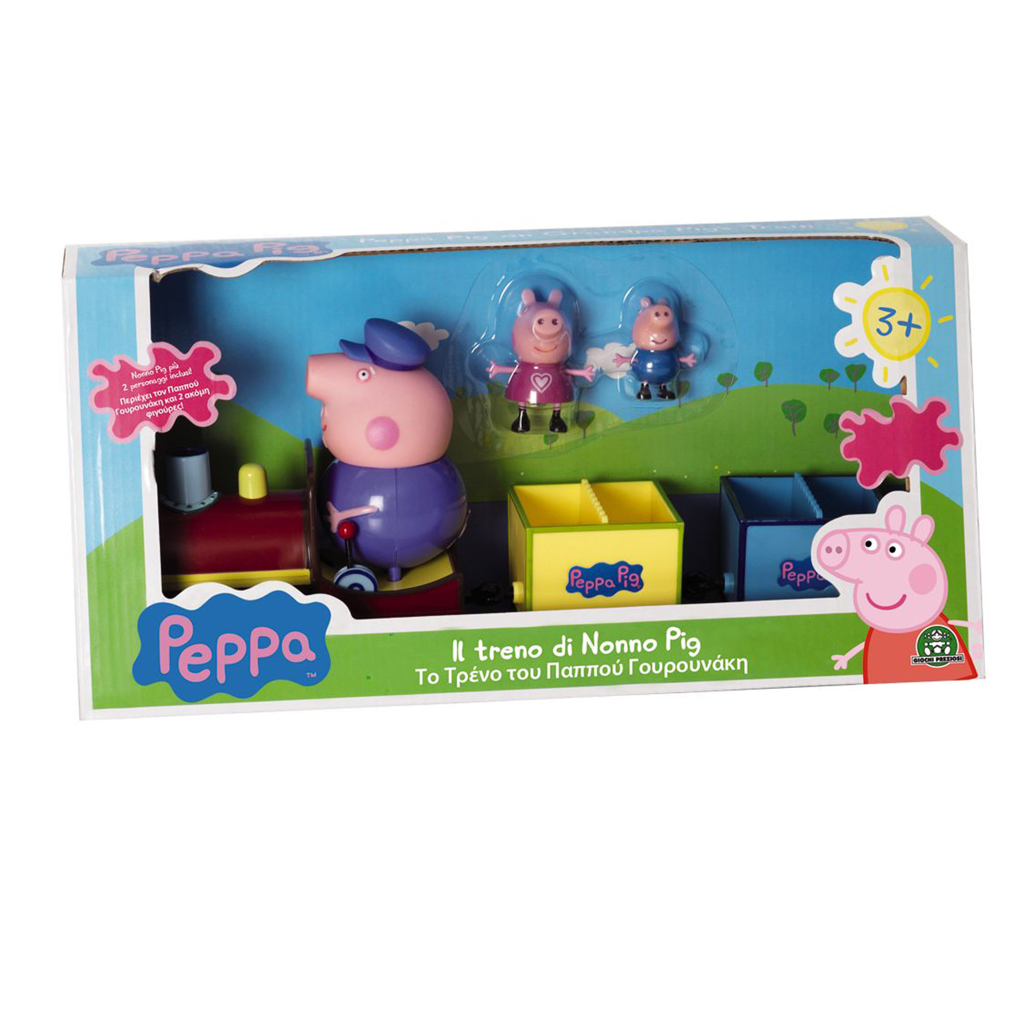 giocattoli peppa pig