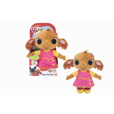 peluche bing toys center