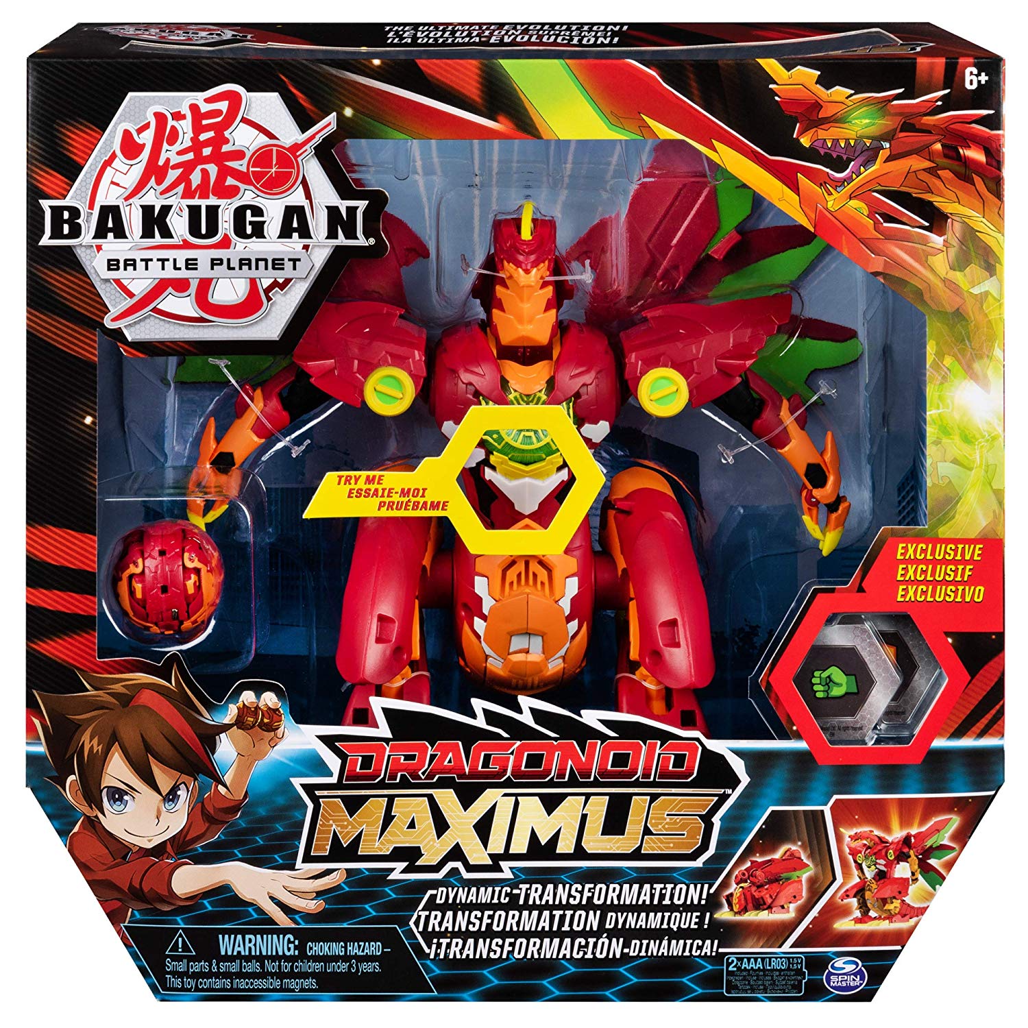 bakugan giocattoli