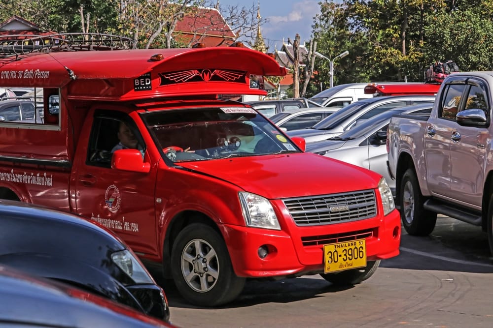 ป้ายทะเบียนพื้นสีเหลือง