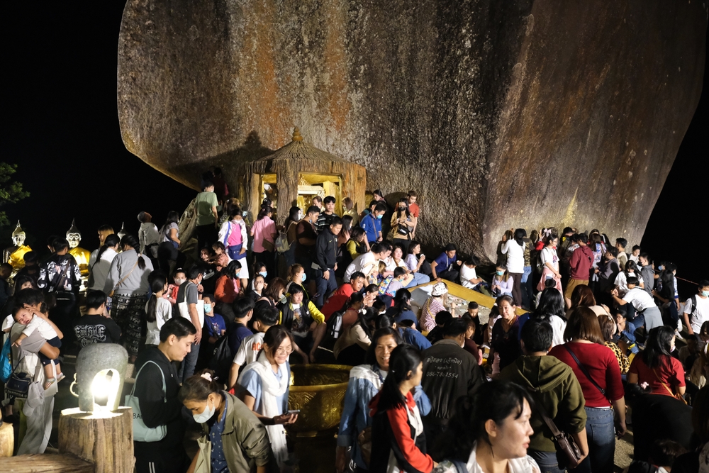 จุดขึ้นรถ และค่าบริการขึ้นเขาคิชฌกูฏ