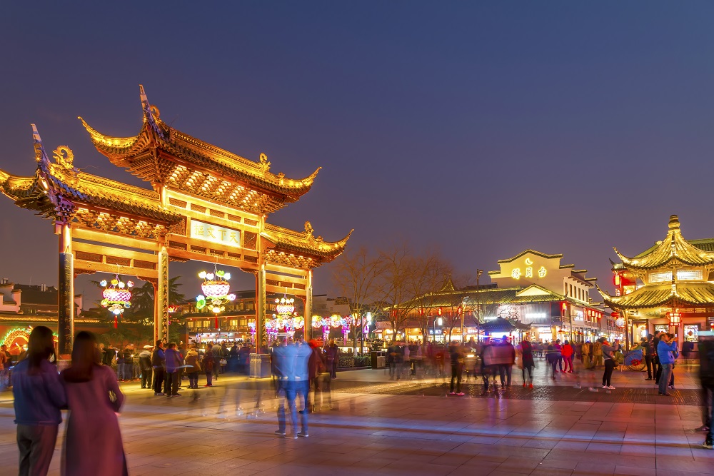 ปักกิ่ง (Beijing) 