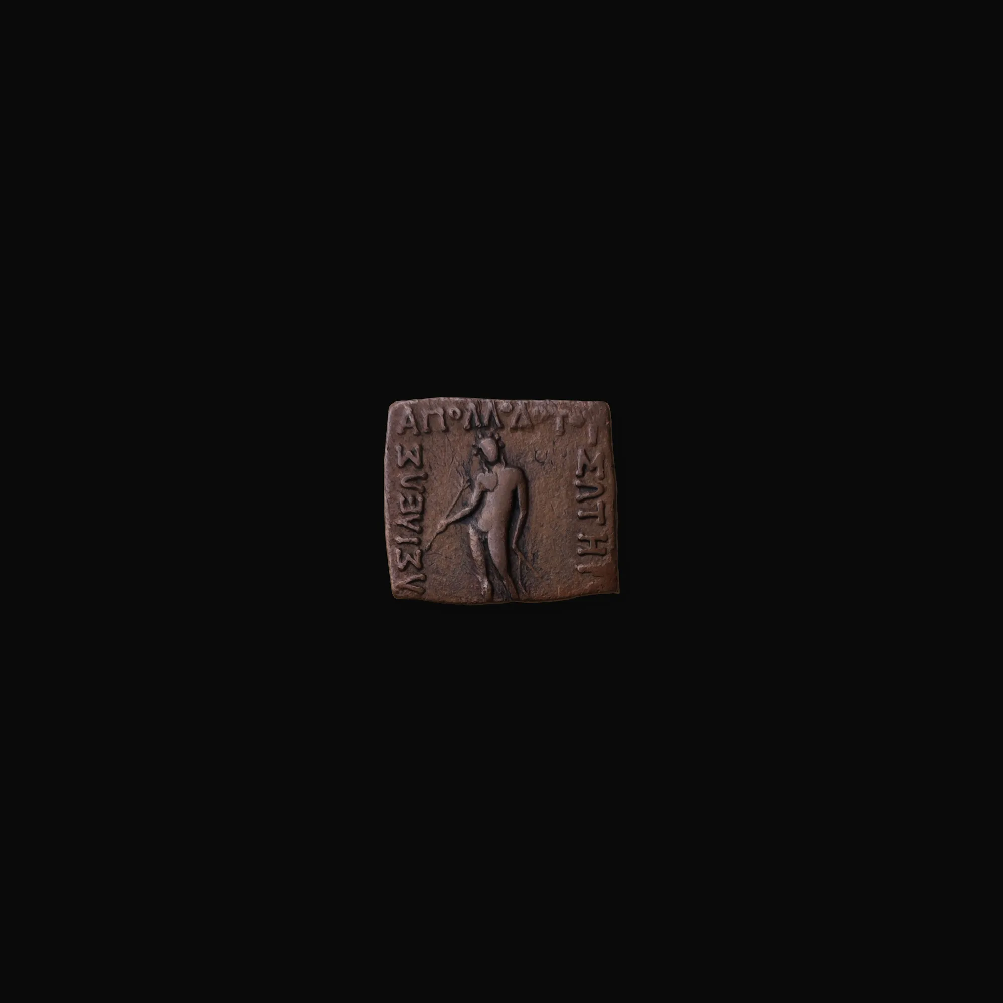 Indo-Greek Copper Coin with Standing Deity — image 1