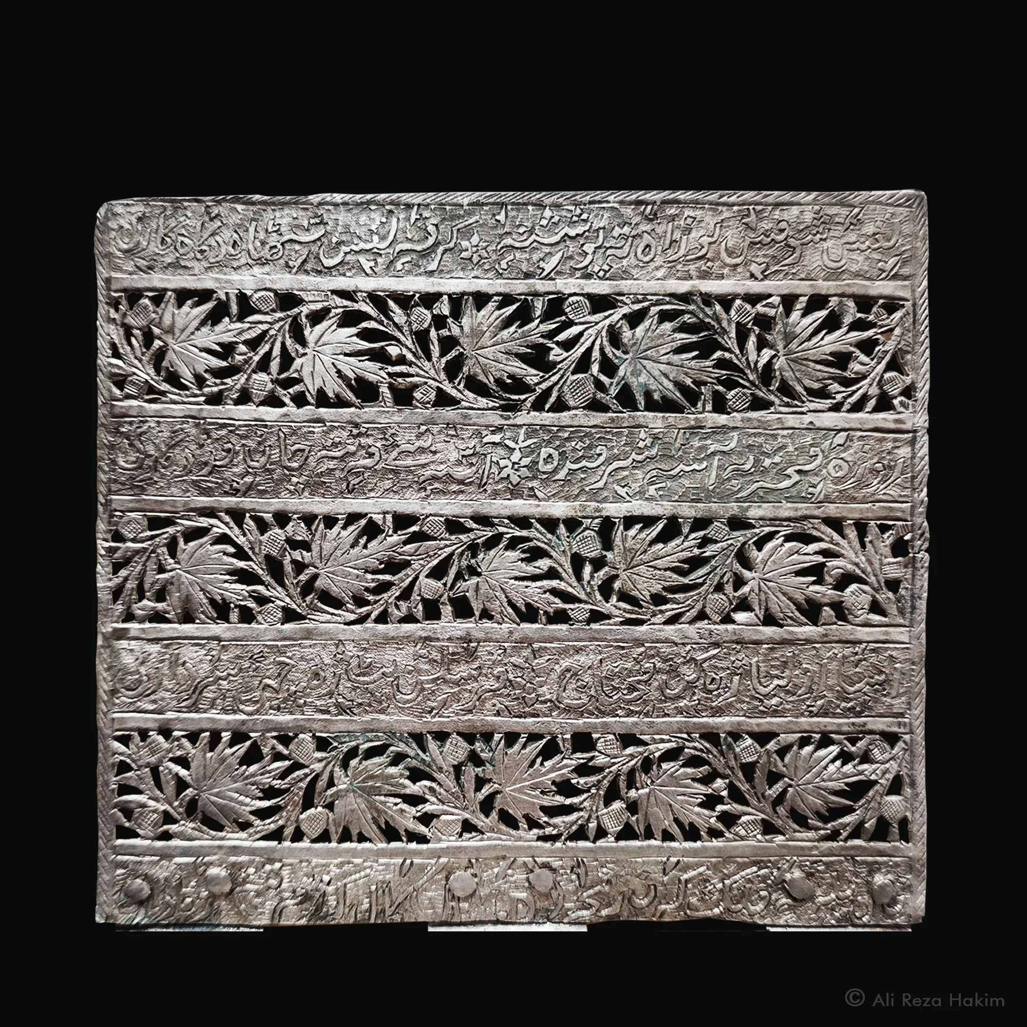 Folding Lectern thumbnail 3