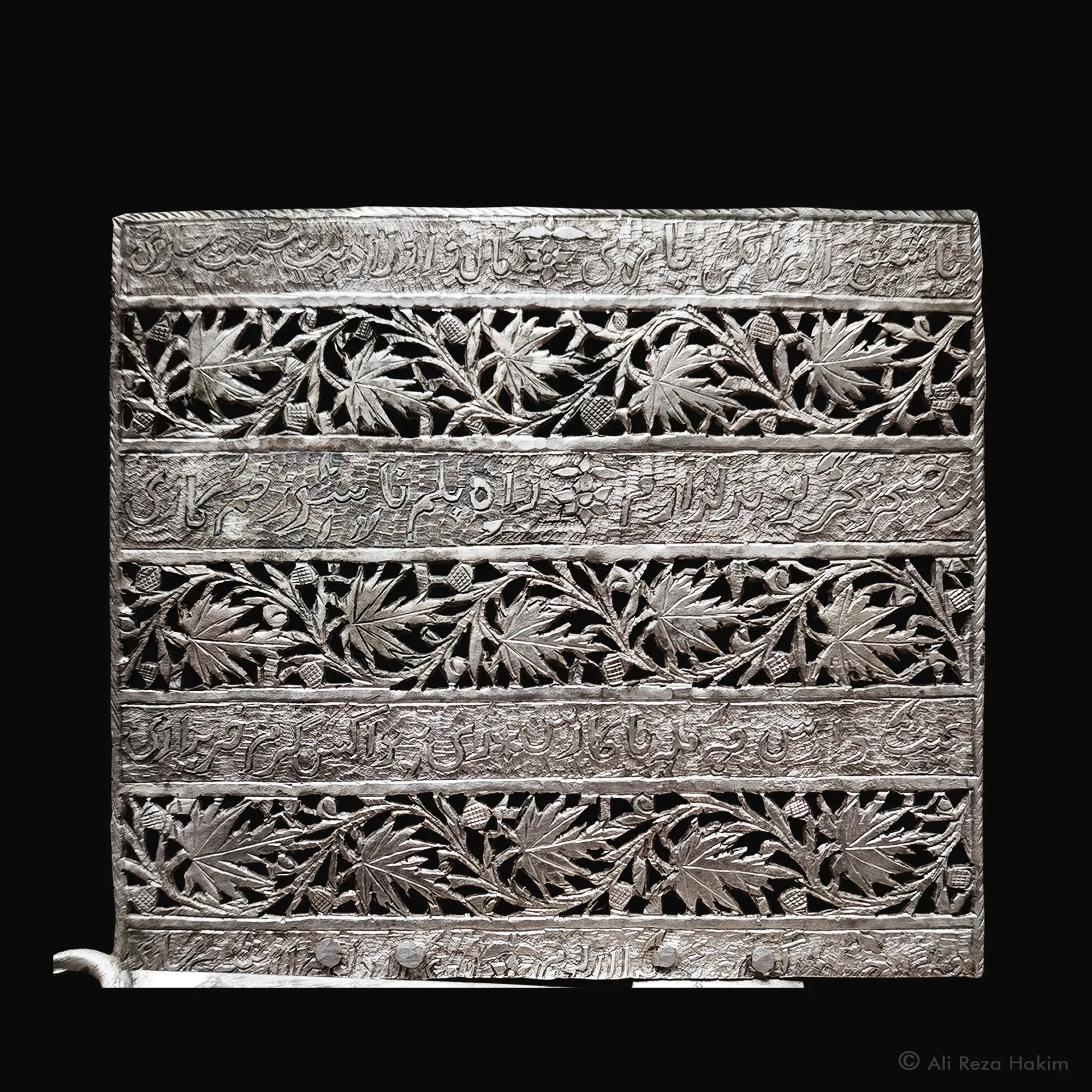 Folding Lectern thumbnail 4
