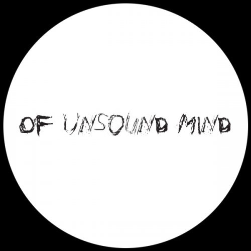 Of Unsound Mind image