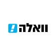 נקרעים בין סמסטרים, מבחנים, עבודות ויוקר המחיה? יש לנו כמה פתרונות לסטודנטים שמחפשים מכונית זולה ועמידה בדרך לתואר