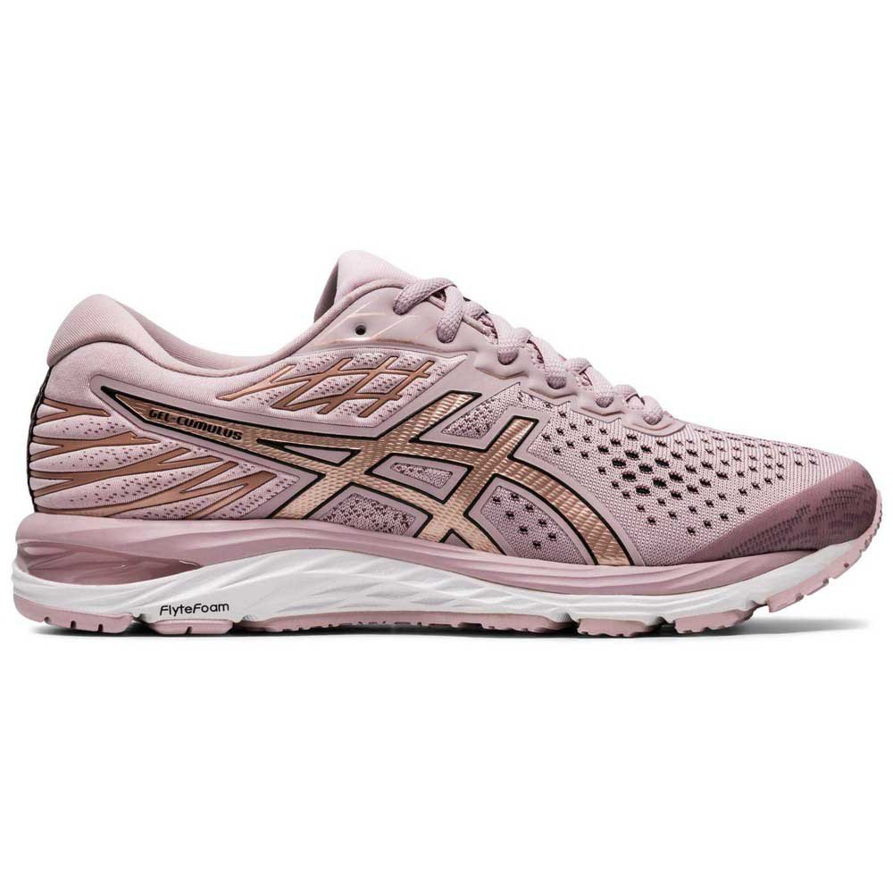 Prezzi delle Asics GEL CUMULUS 21 taglia 42 economiche - Offerte per  acquistare online | Runnea