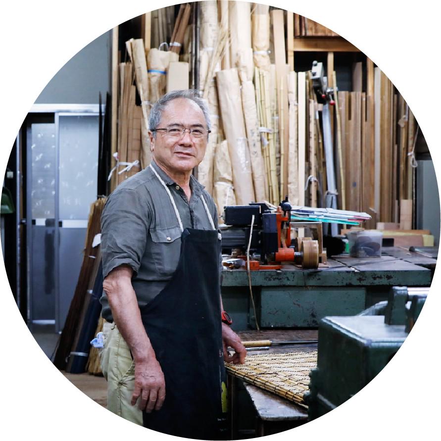 Kyo-Sudare Kawasaki