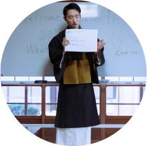 Monk Eisho