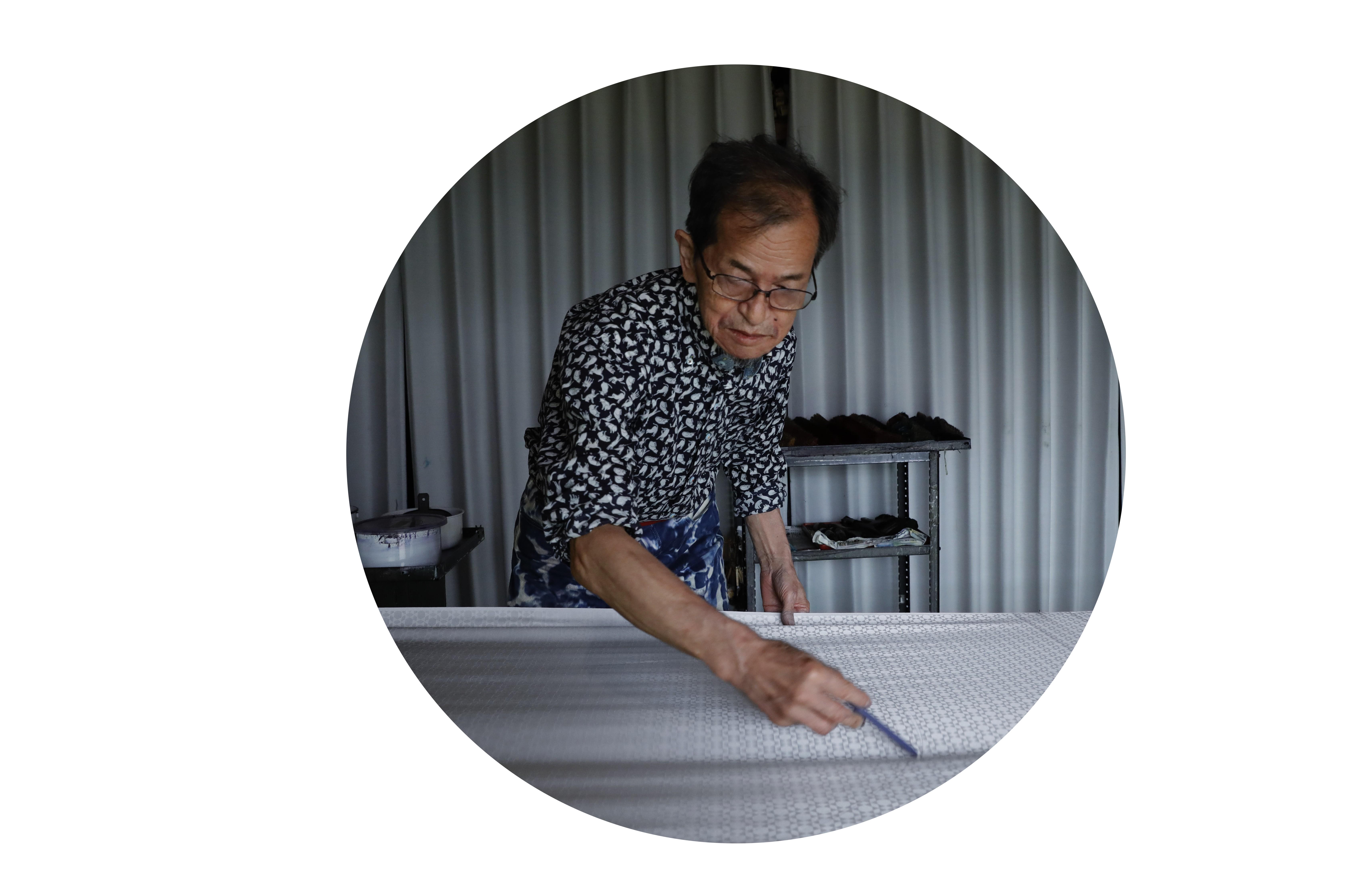Yusai Okuda