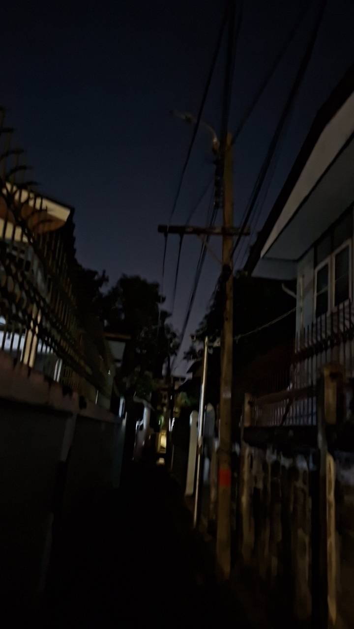 ไฟฟ้า