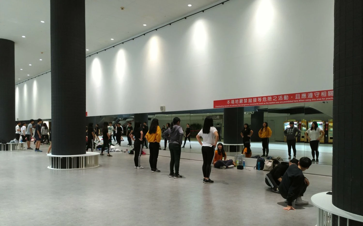 付費室內練舞場地