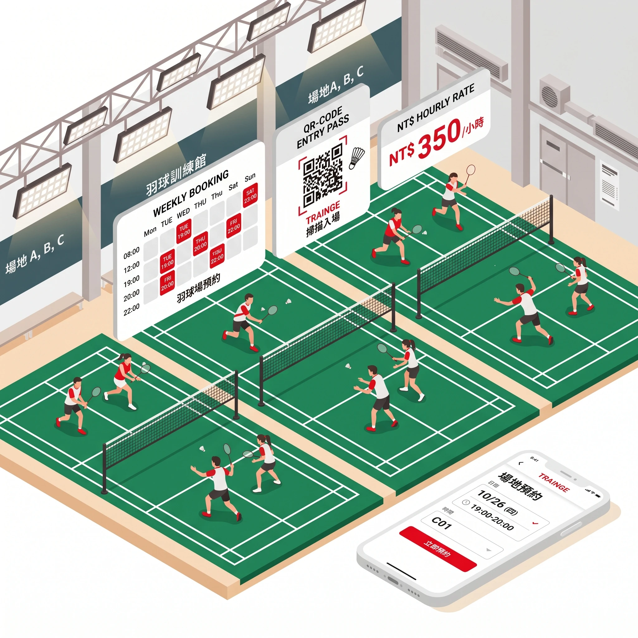 Illustration of a badminton facility and smart court booking system