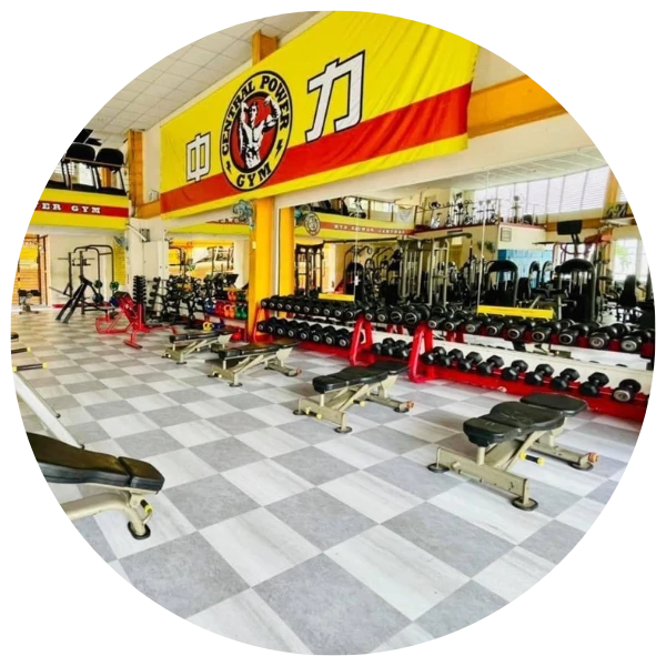 中力健身中心-東英館