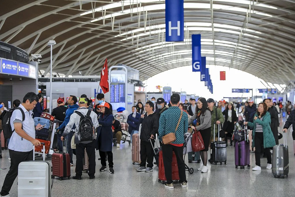 Chinese Airport