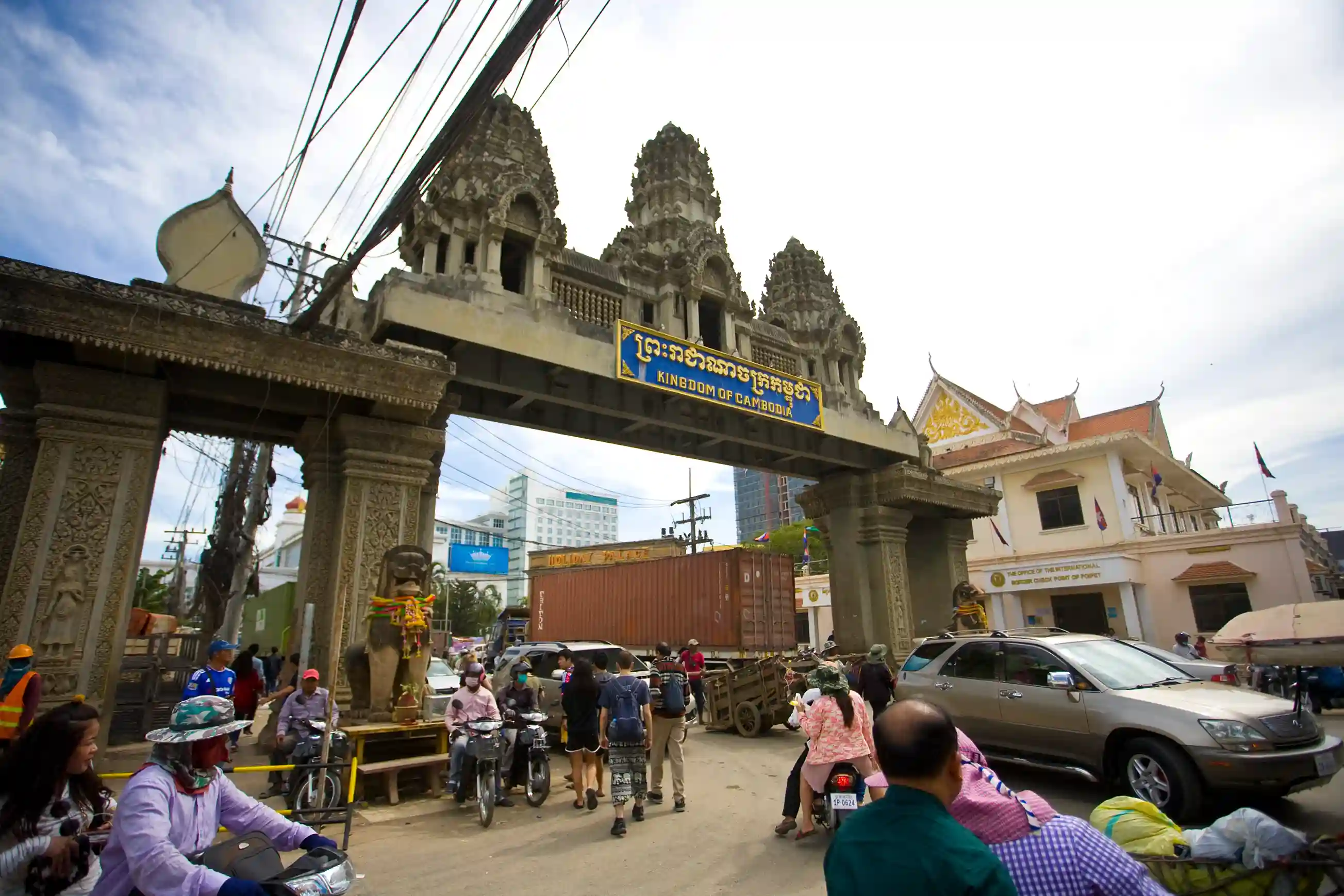 Cambodia Point of Entry
