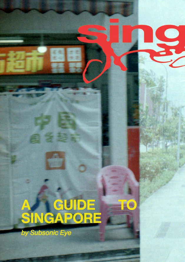 Somersault Magazine Issue 01 — page 196