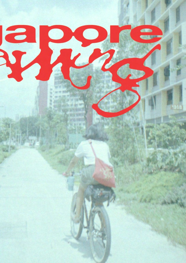 Somersault Magazine Issue 01 — page 197