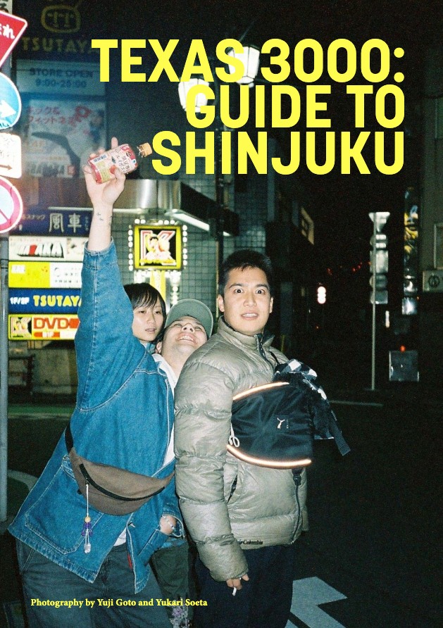 Somersault Magazine Issue 01 — page 69