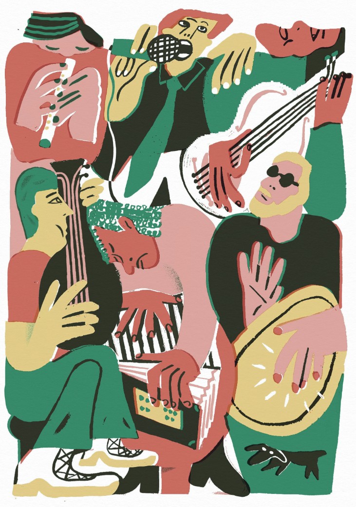 So Young Issue 59 — page 5