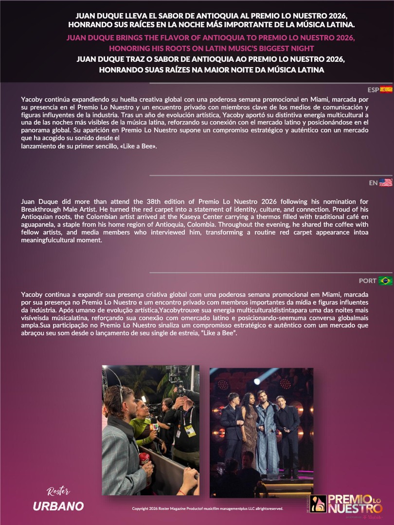 Roster - February — page 14