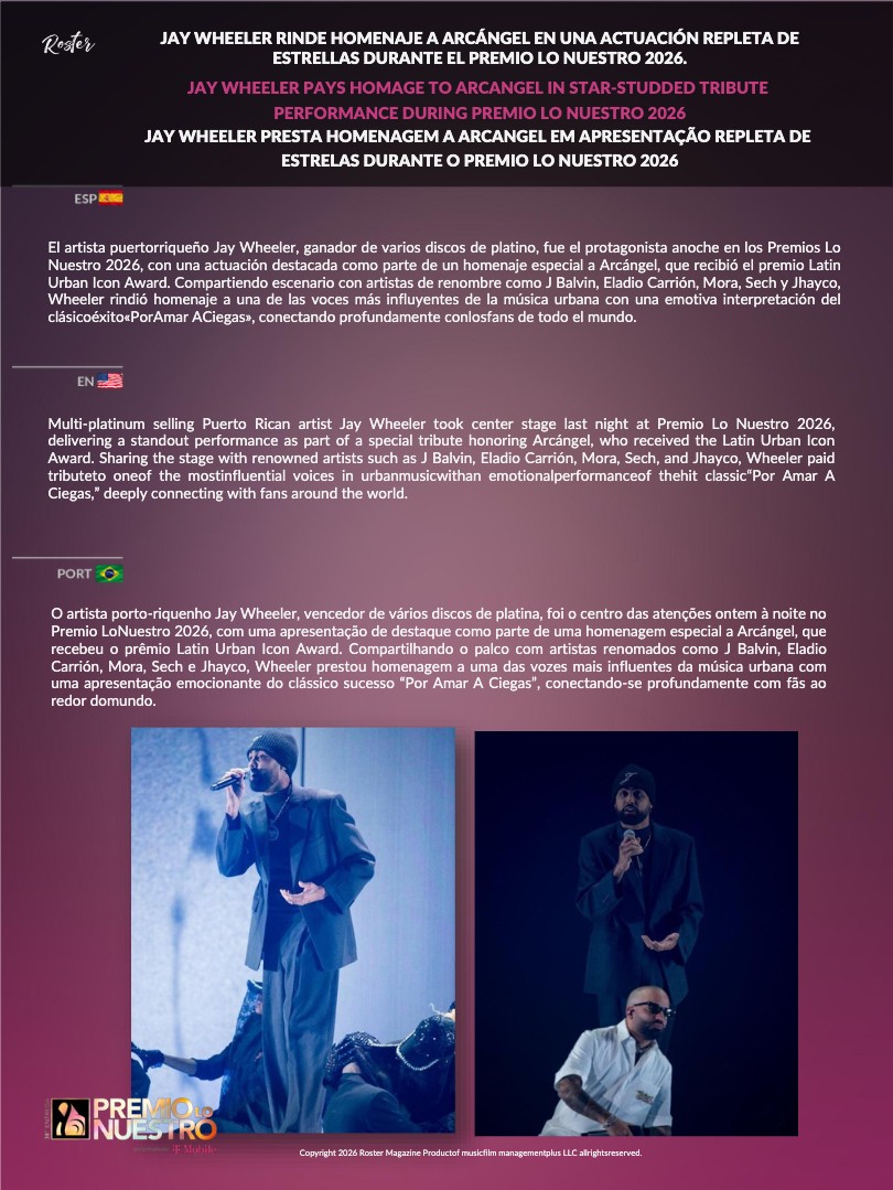 Roster - February — page 16