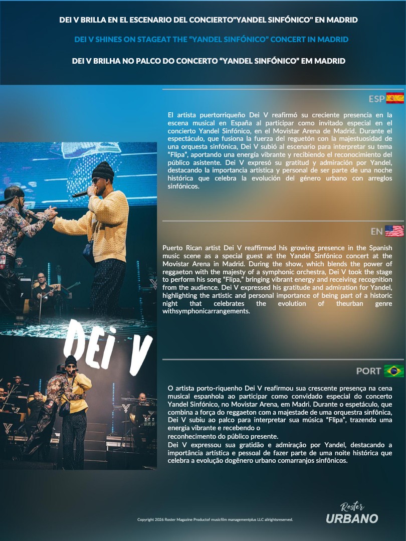 Roster - February — page 29